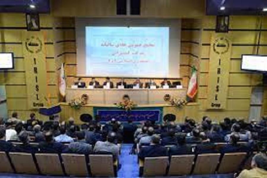 توسعه ناوگان در گروه کشتیرانی جمهوری اسلامی ایران ادامه خواهد یافت